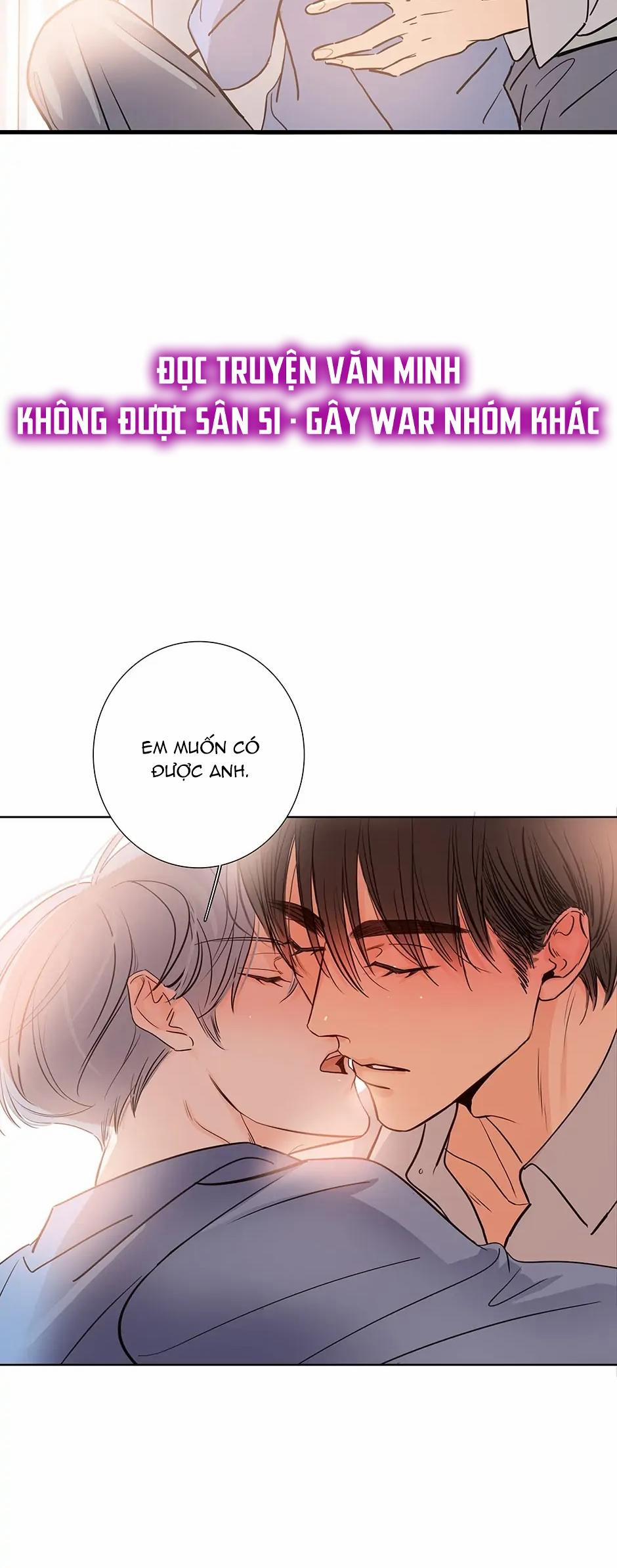 Thú Dữ! Đừng Tự Ý Mở Chuồng (END) 68 trang 6