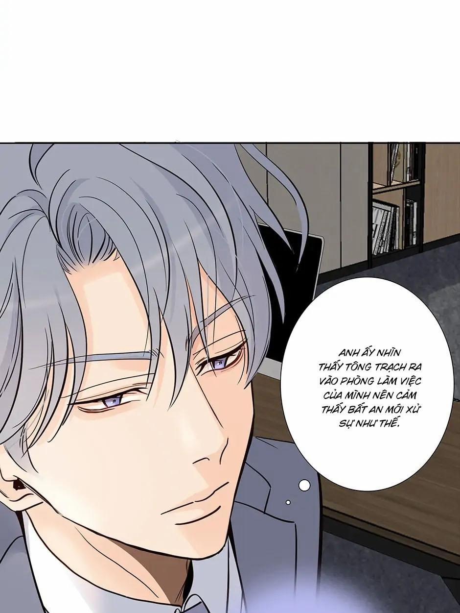 Thú Dữ! Đừng Tự Ý Mở Chuồng (END) 70 trang 17