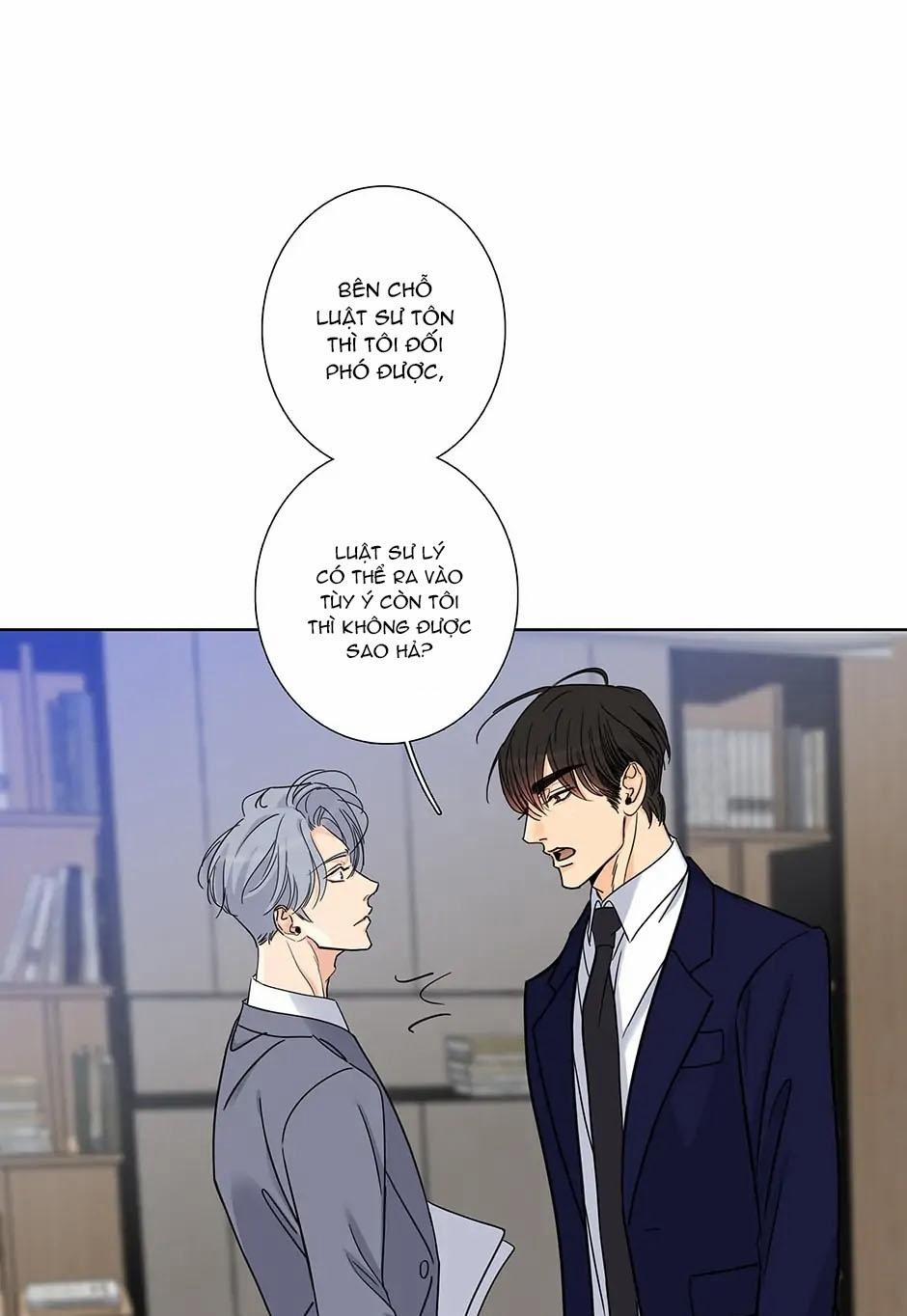 Thú Dữ! Đừng Tự Ý Mở Chuồng (END) 70 trang 7