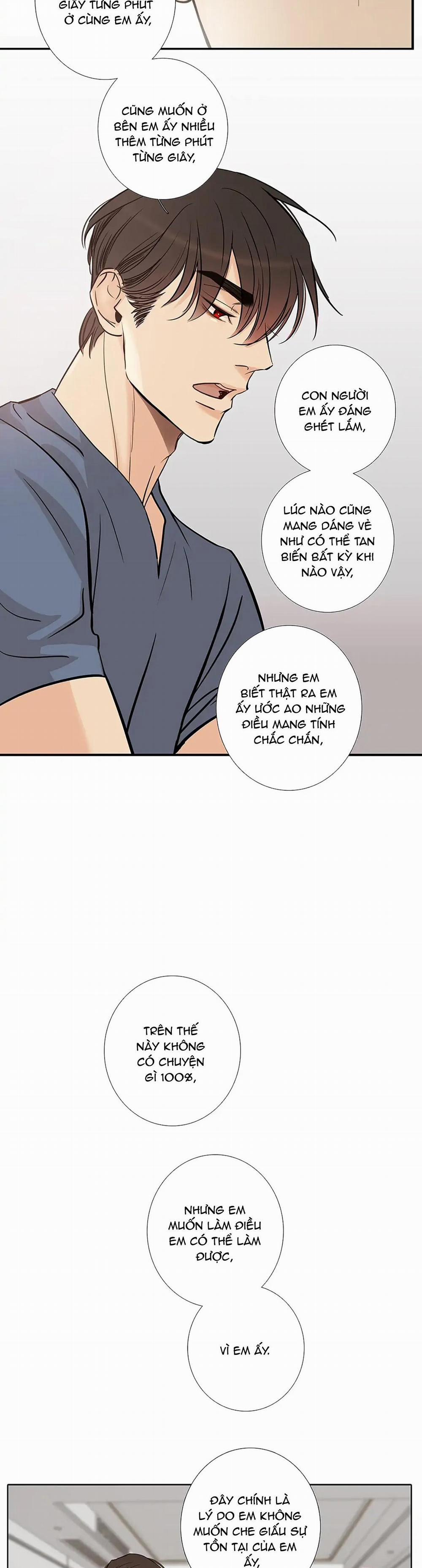 Thú Dữ! Đừng Tự Ý Mở Chuồng (END) 72 trang 25