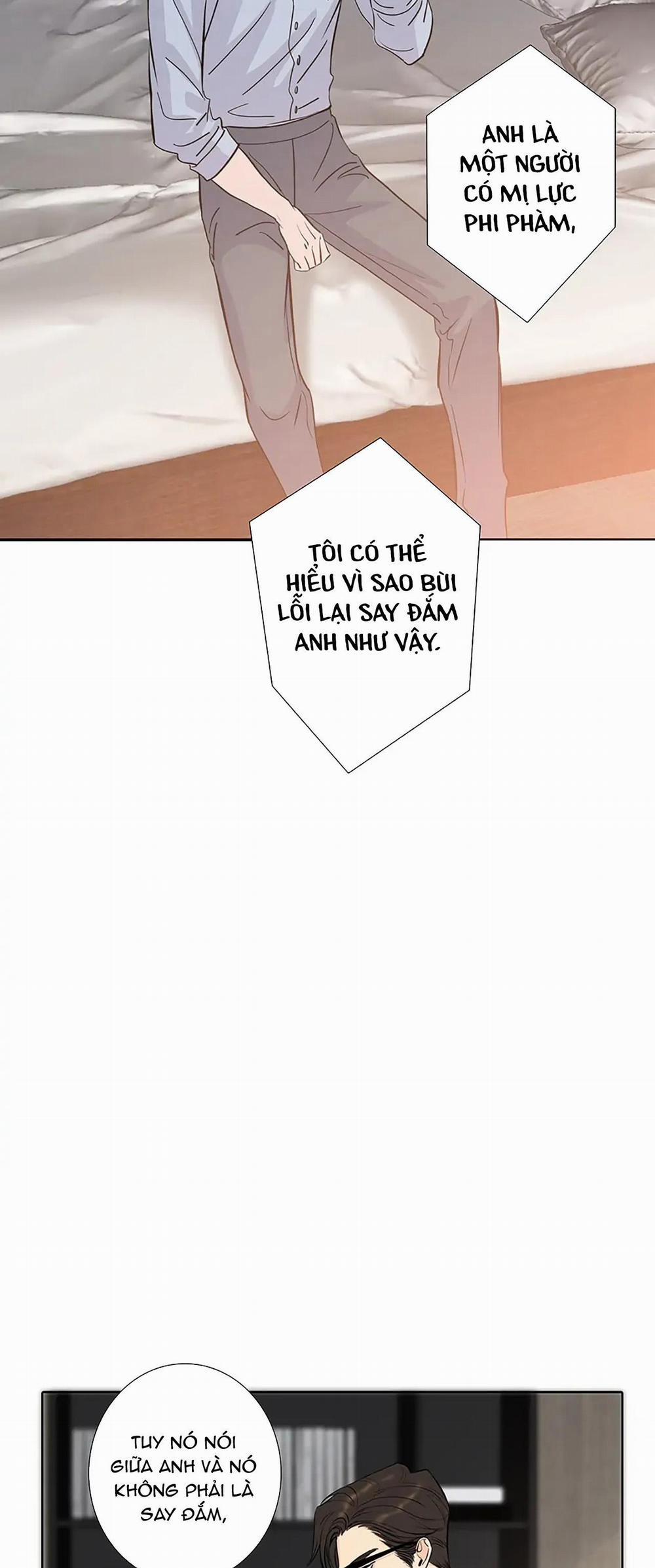 Thú Dữ! Đừng Tự Ý Mở Chuồng (END) 73 trang 16