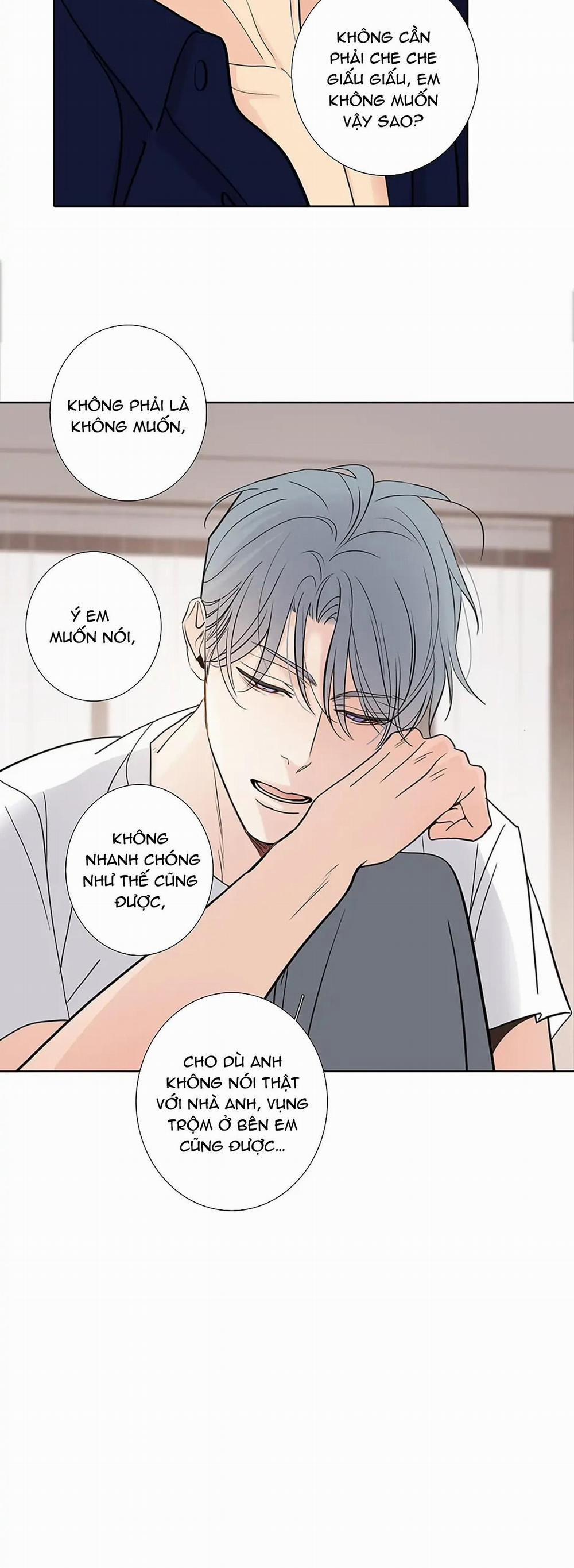 Thú Dữ! Đừng Tự Ý Mở Chuồng (END) 73 trang 2