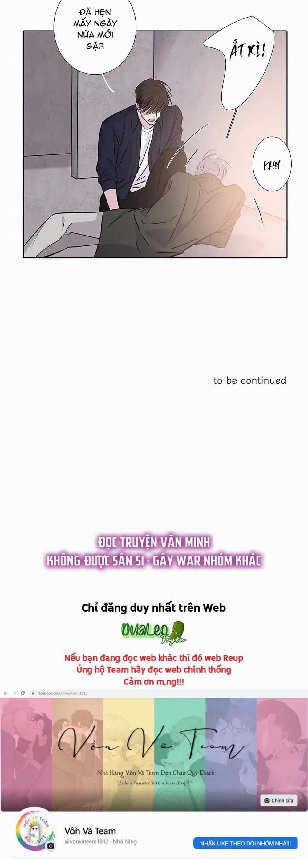 Thú Dữ! Đừng Tự Ý Mở Chuồng (END) 74 trang 23