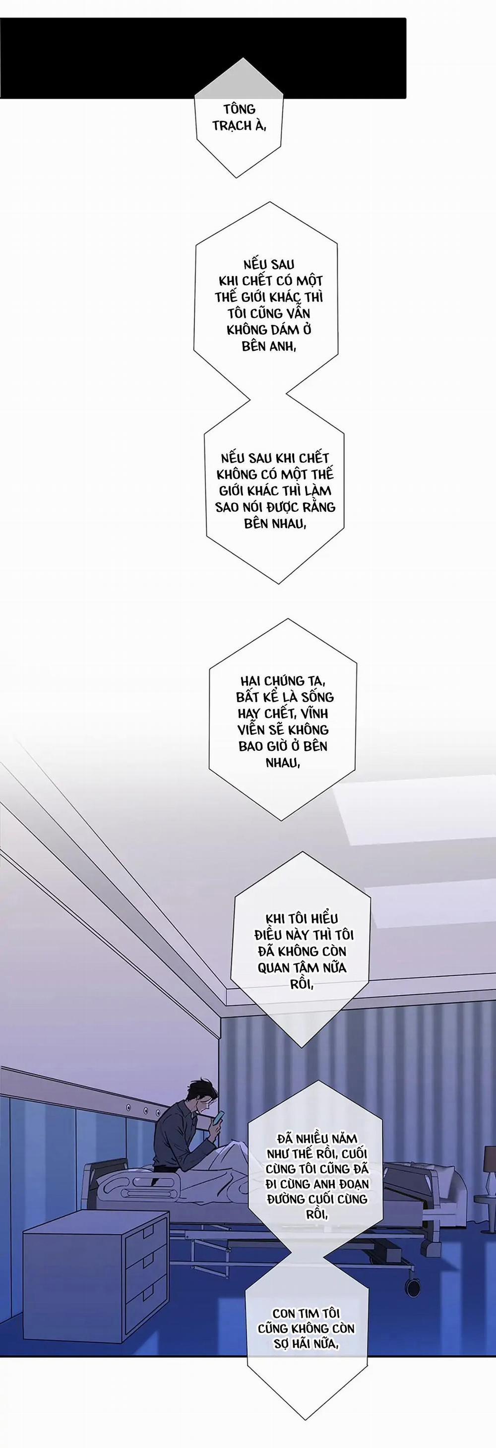 Thú Dữ! Đừng Tự Ý Mở Chuồng (END) 77 trang 4