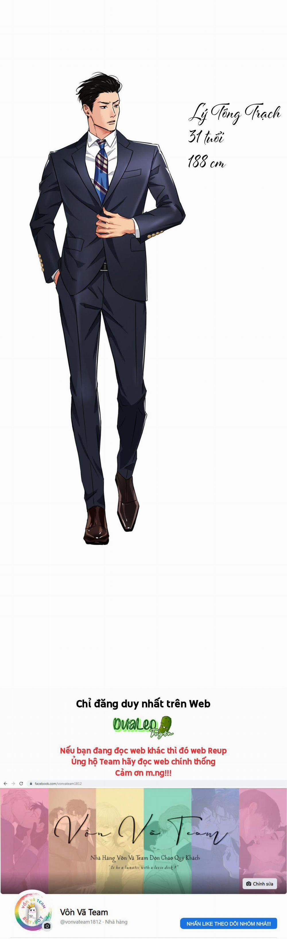 Thú Dữ! Đừng Tự Ý Mở Chuồng 0 trang 5