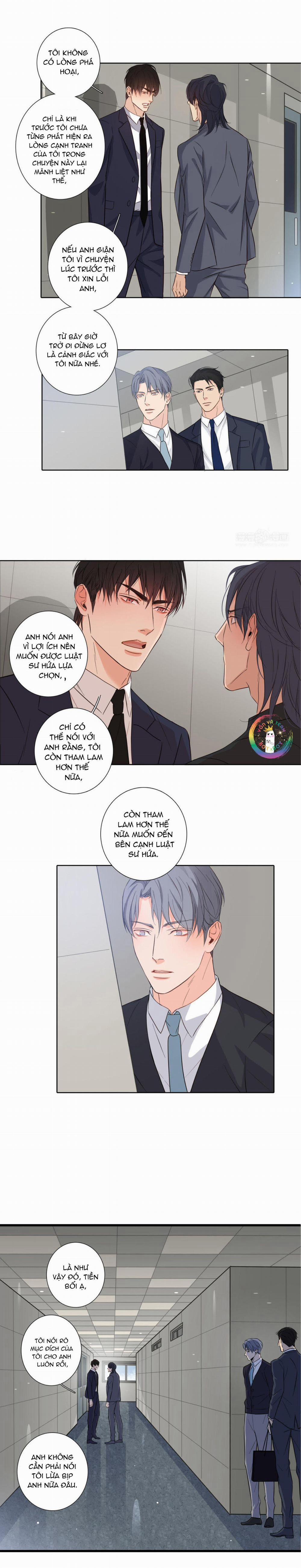 Thú Dữ! Đừng Tự Ý Mở Chuồng 13 trang 2