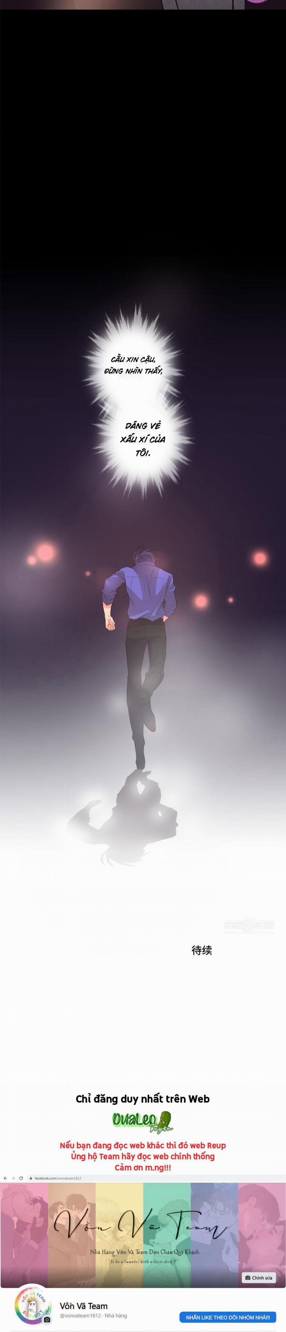 Thú Dữ! Đừng Tự Ý Mở Chuồng 21 trang 14