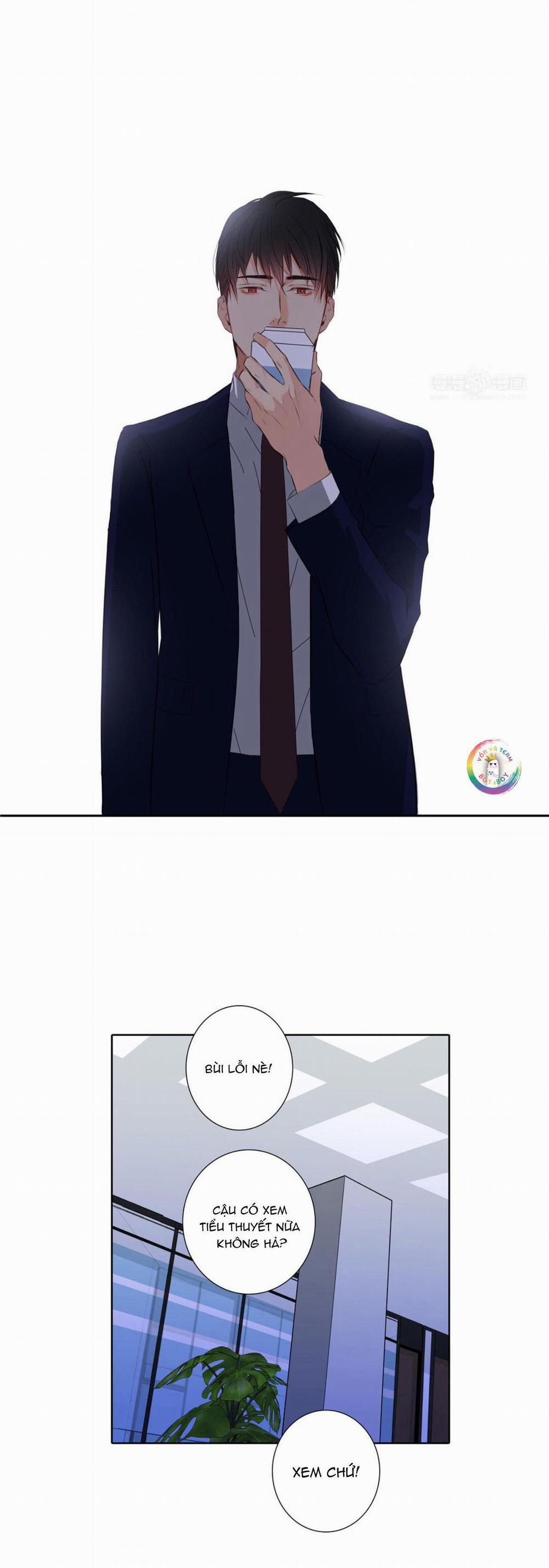 Thú Dữ! Đừng Tự Ý Mở Chuồng 23 trang 13