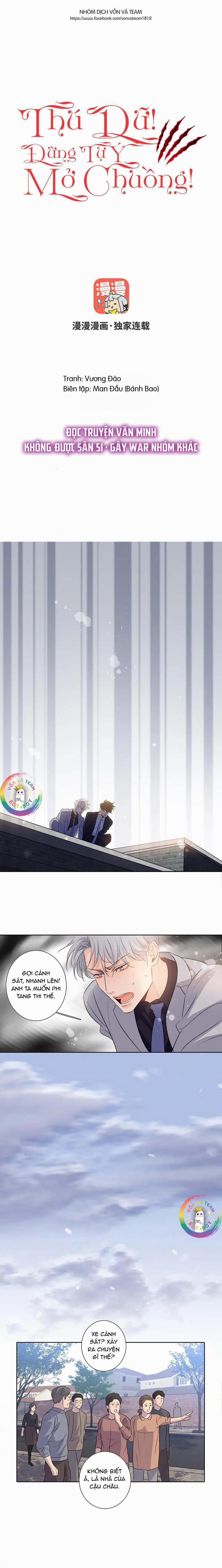 Thú Dữ! Đừng Tự Ý Mở Chuồng 37 trang 2