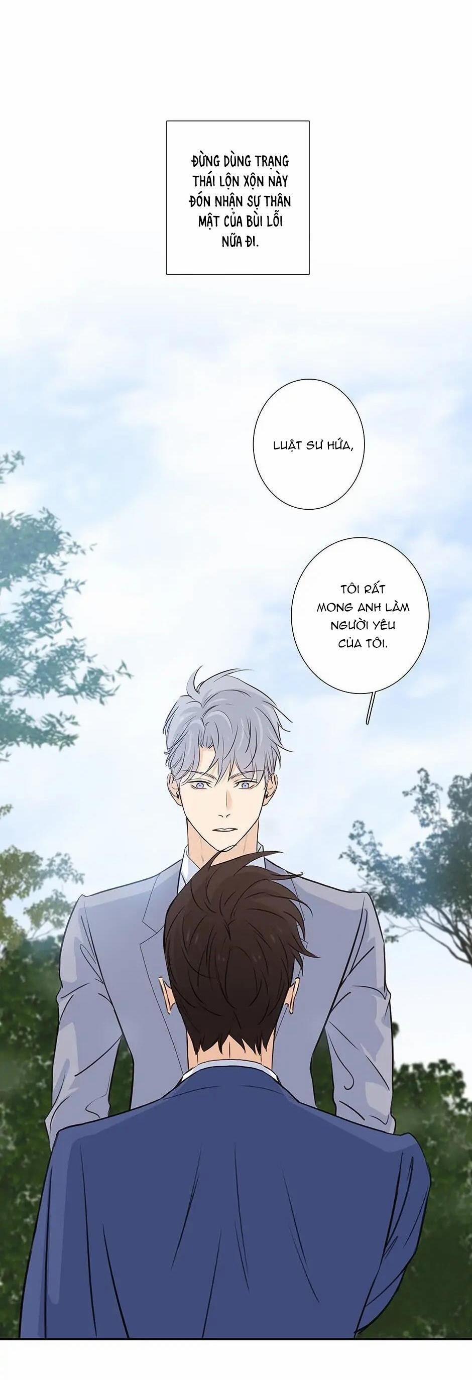 Thú Dữ! Đừng Tự Ý Mở Chuồng 42 trang 2