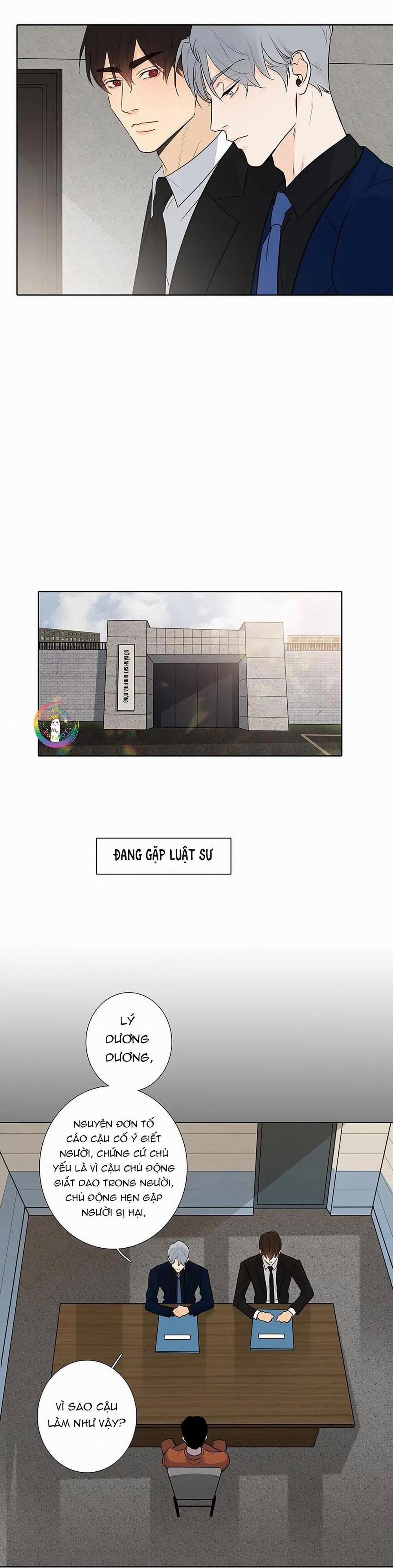 Thú Dữ! Đừng Tự Ý Mở Chuồng 46 trang 7