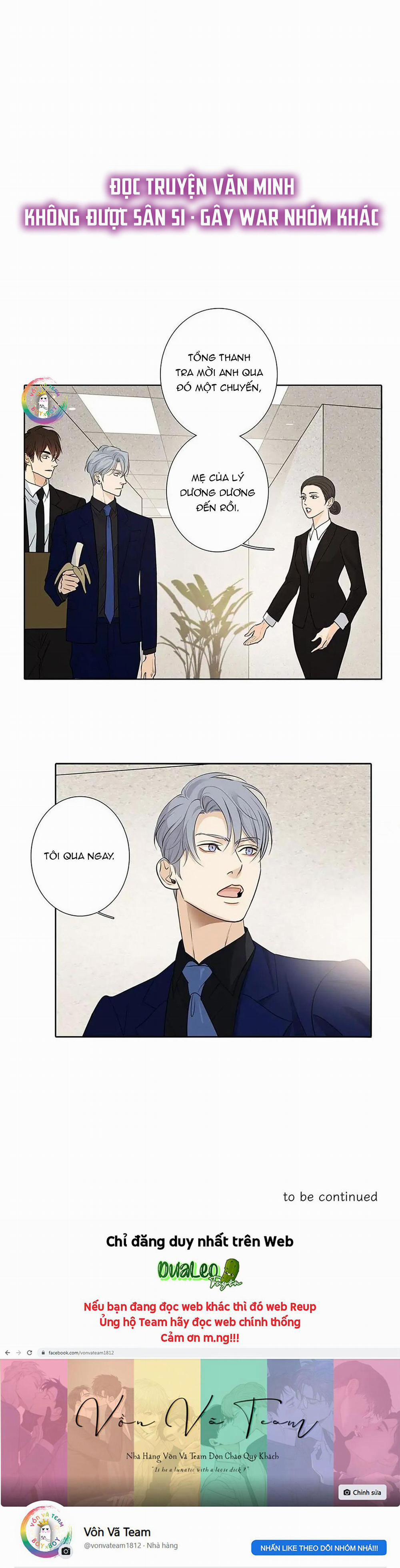 Thú Dữ! Đừng Tự Ý Mở Chuồng 47 trang 19