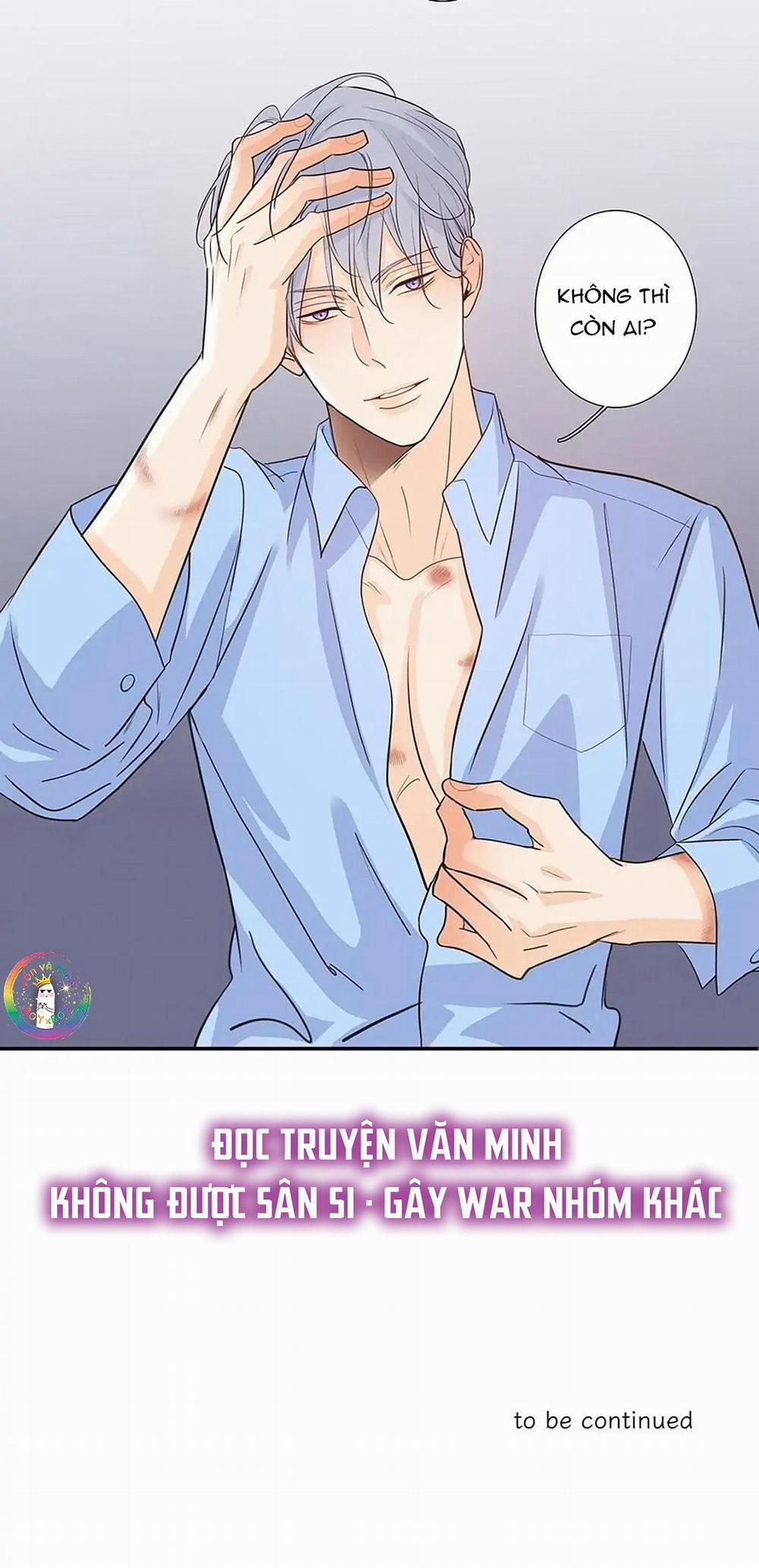 Thú Dữ! Đừng Tự Ý Mở Chuồng 52 trang 29