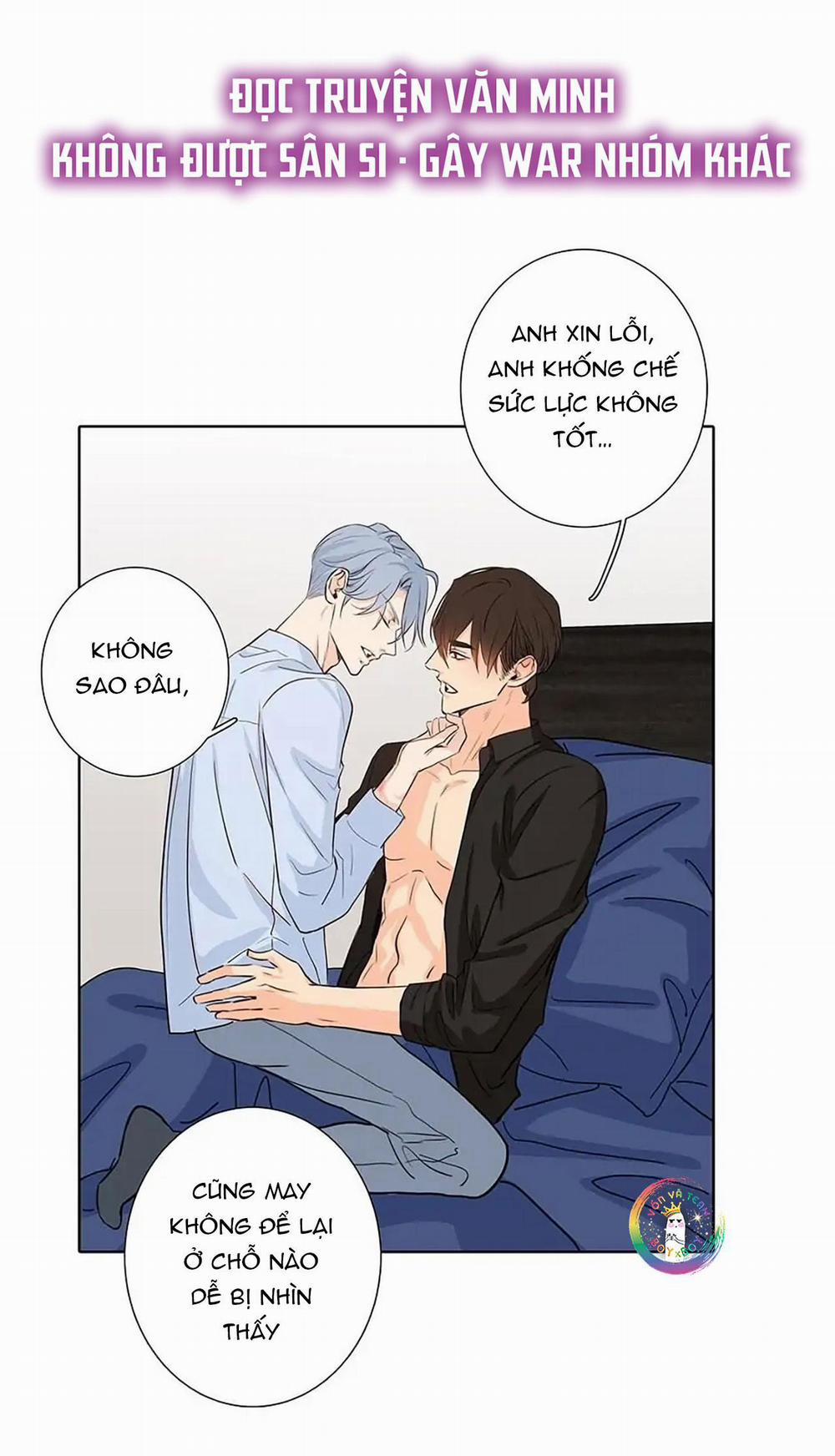 Thú Dữ! Đừng Tự Ý Mở Chuồng 53 trang 2