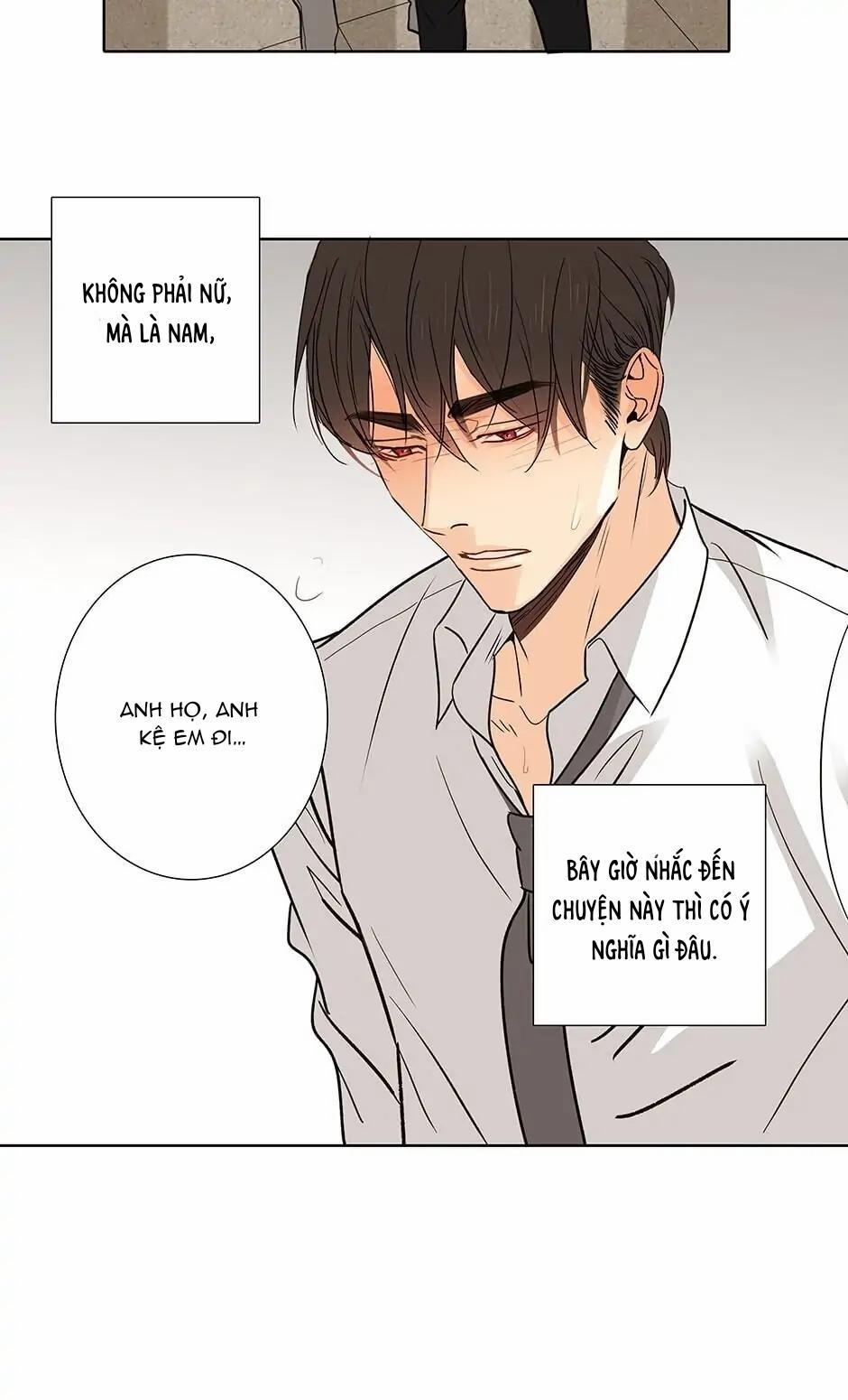 Thú Dữ! Đừng Tự Ý Mở Chuồng 56 trang 16
