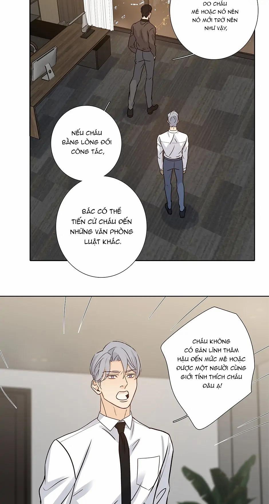 Thú Dữ! Đừng Tự Ý Mở Chuồng 59 trang 17