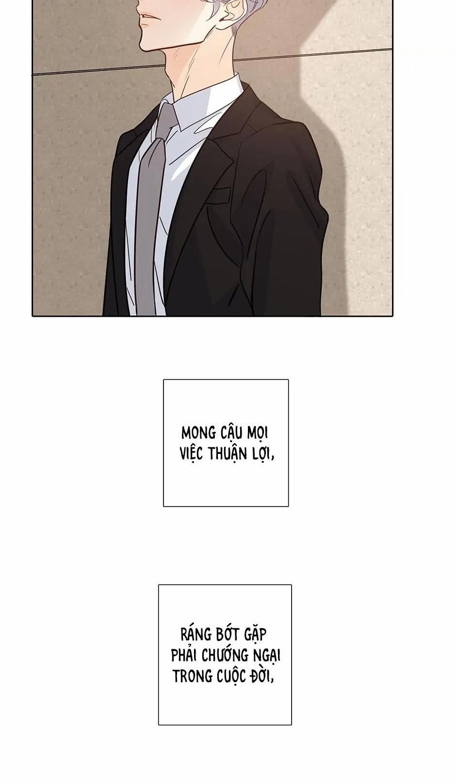 Thú Dữ! Đừng Tự Ý Mở Chuồng 60 trang 9