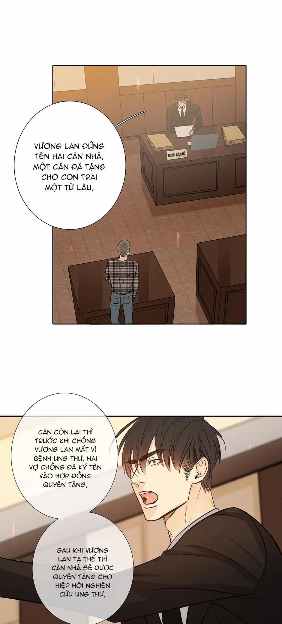 Thú Dữ! Đừng Tự Ý Mở Chuồng 64 trang 11