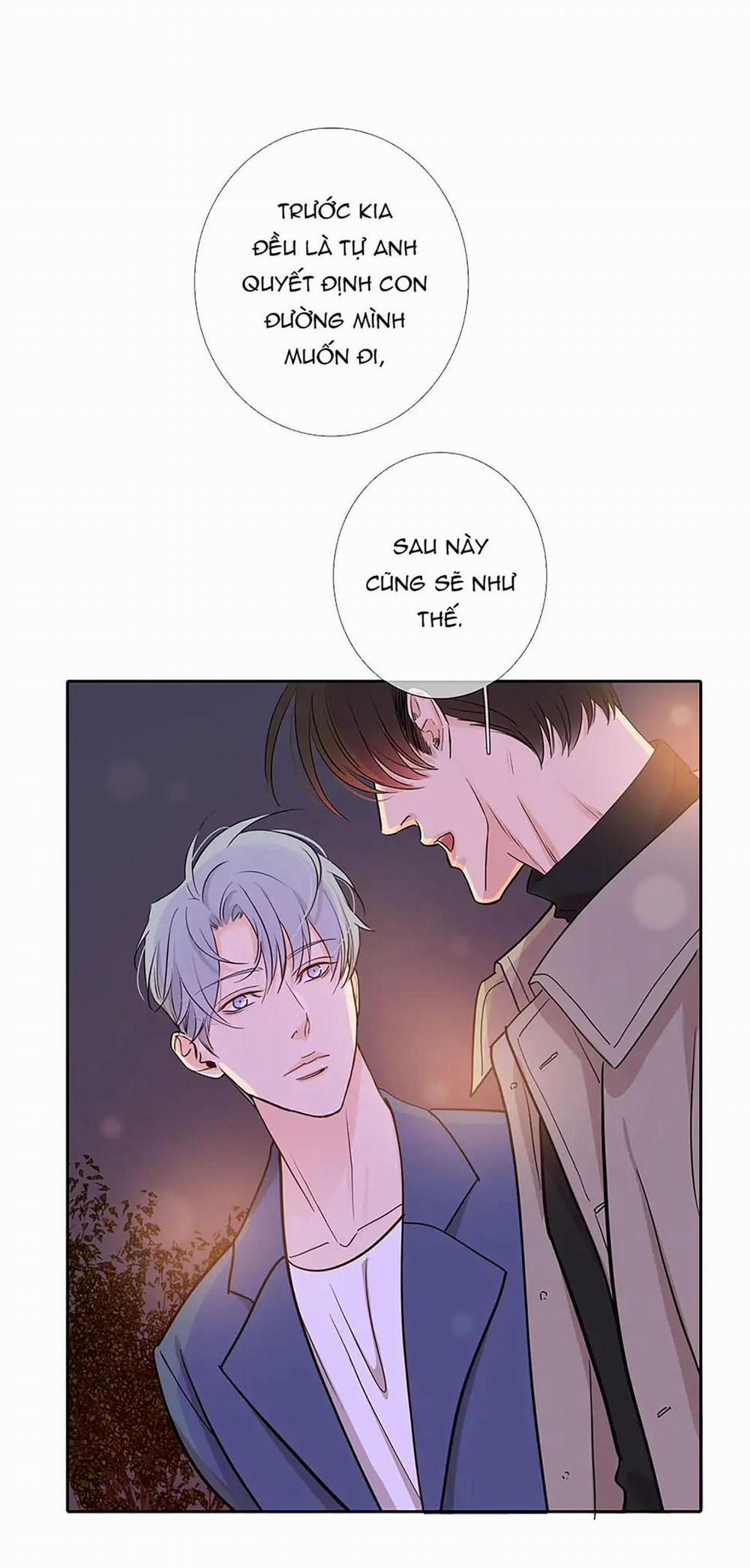 Thú Dữ! Đừng Tự Ý Mở Chuồng 67 trang 2