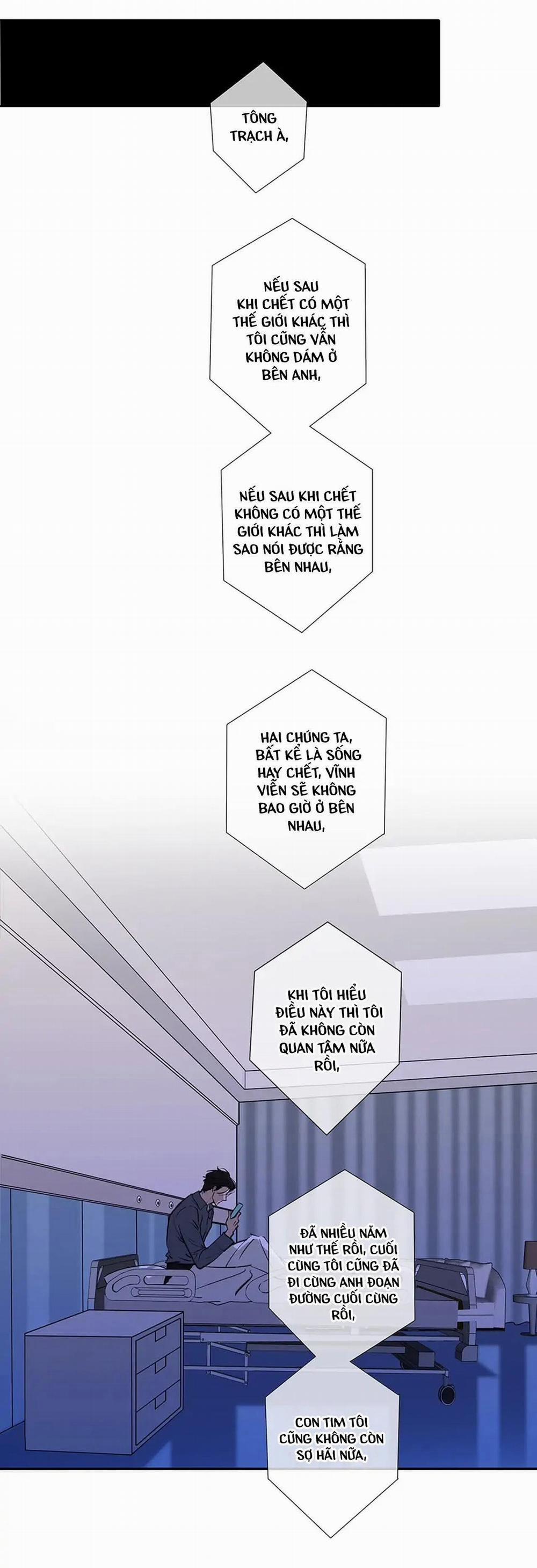 Thú Dữ! Đừng Tự Ý Mở Chuồng 77 trang 5