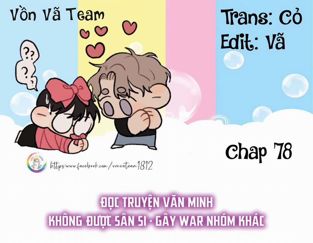 Thú Dữ! Đừng Tự Ý Mở Chuồng 78 trang 0
