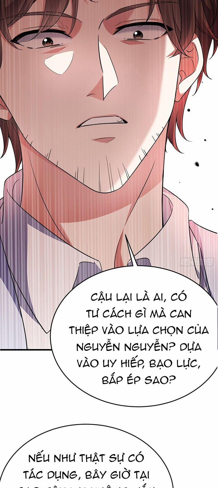 Thử Đụng Vào Bé Khoai Tây Của Tôi Xem 18 trang 22