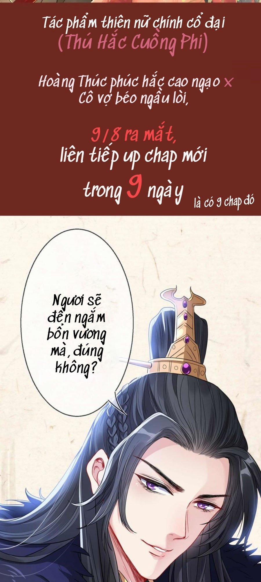 Thú Hắc Cuồng Phi 0 trang 24