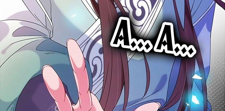 Thú Hắc Cuồng Phi 1 trang 11