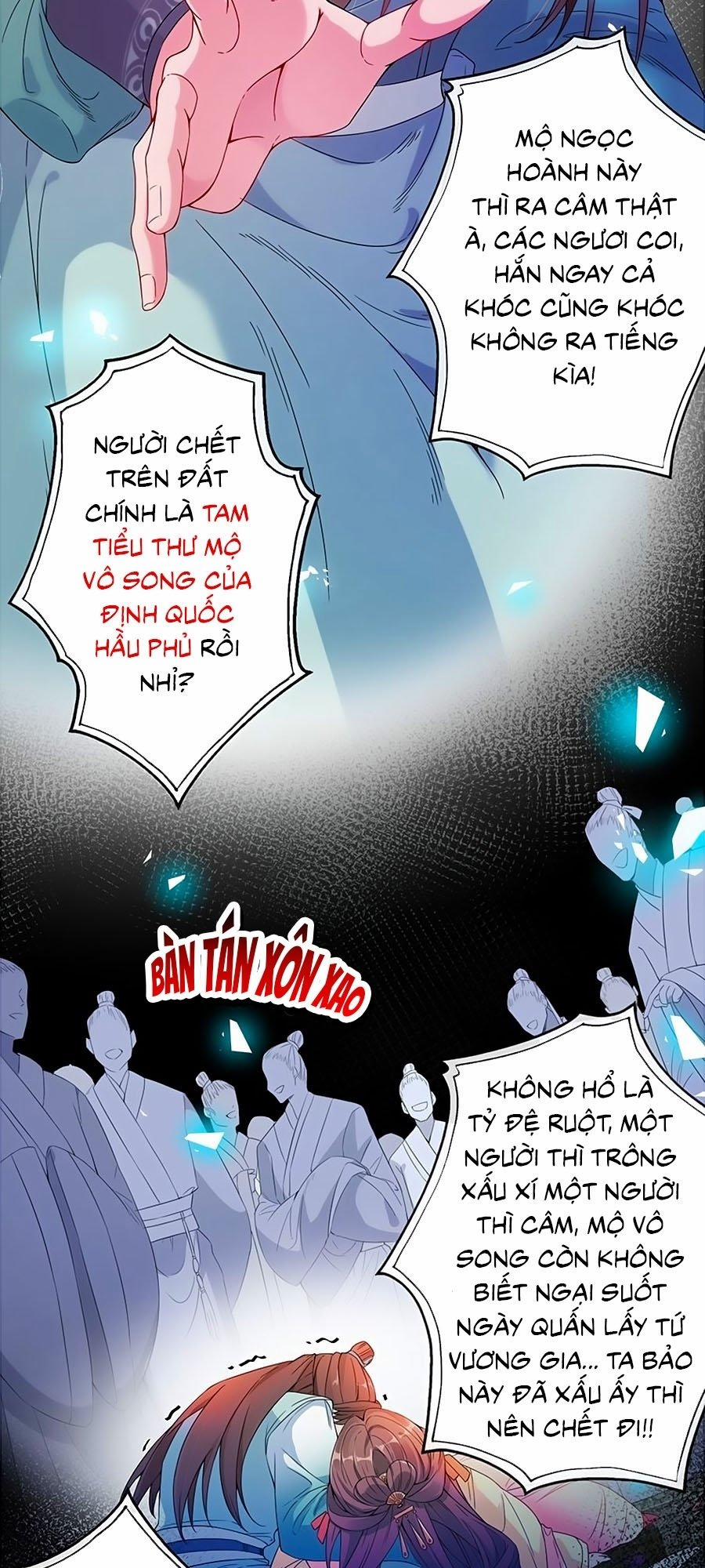 Thú Hắc Cuồng Phi 1 trang 12