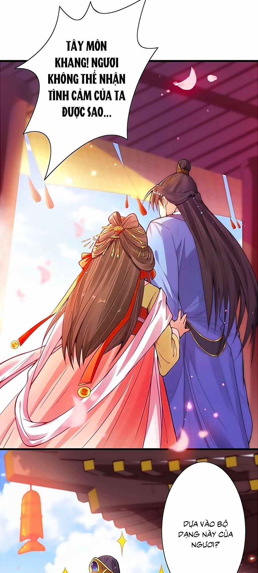 Thú Hắc Cuồng Phi 1 trang 3