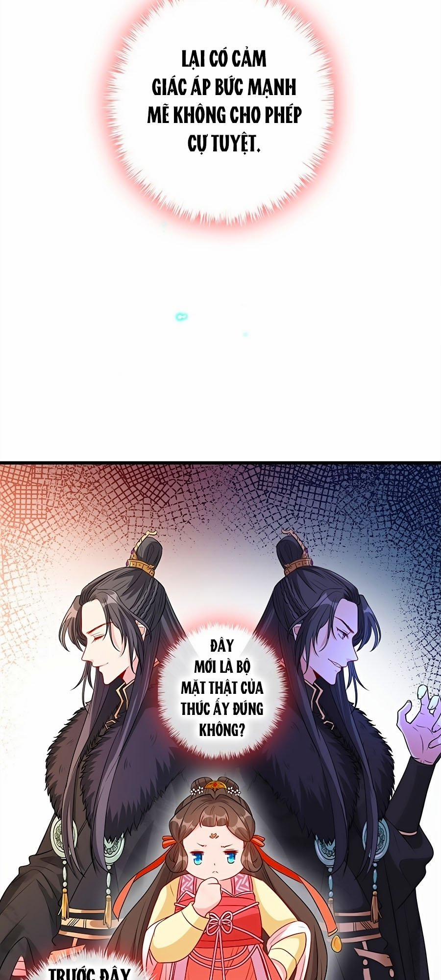 Thú Hắc Cuồng Phi 11 trang 7