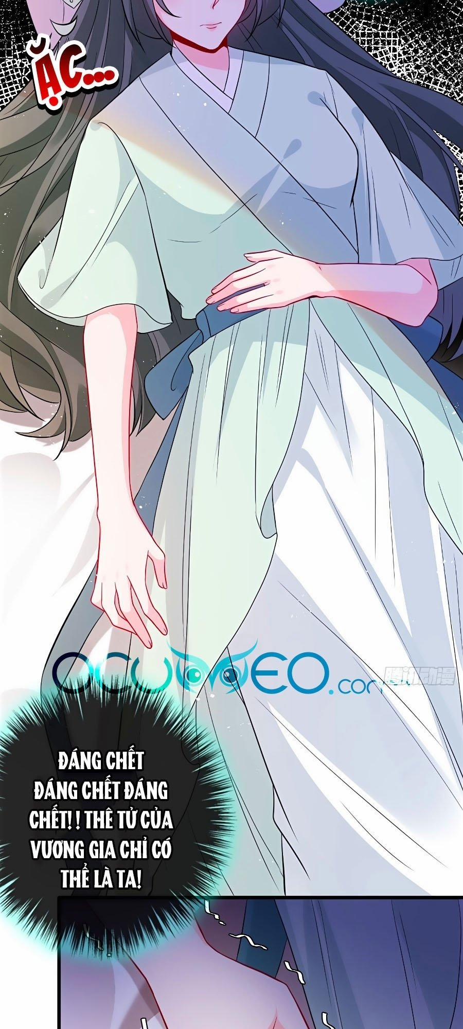 Thú Hắc Cuồng Phi 12 trang 10