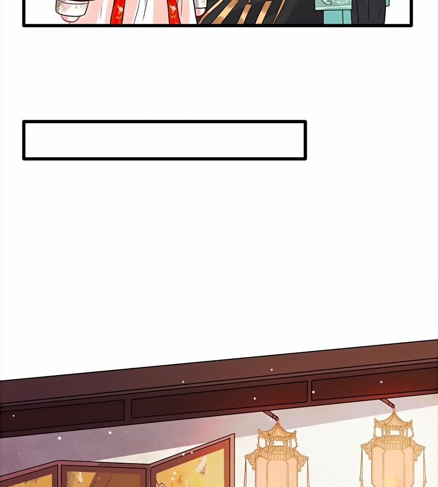 Thú Hắc Cuồng Phi 16 trang 15