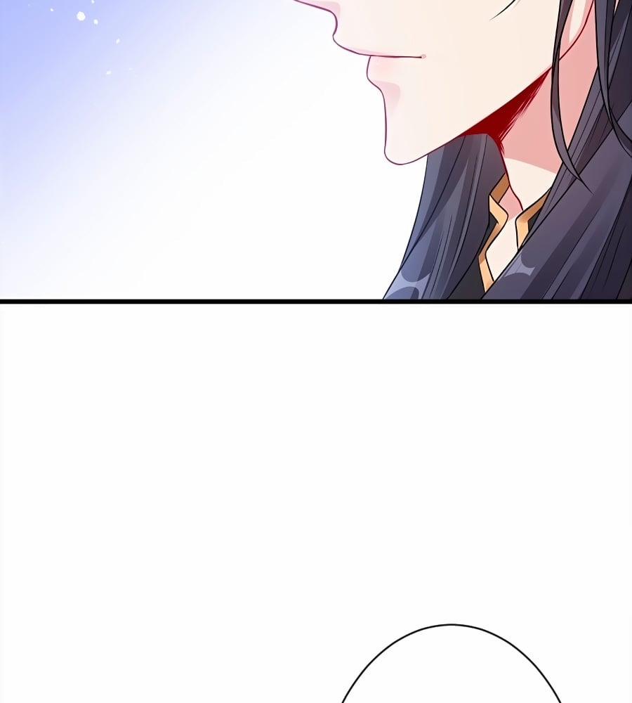 Thú Hắc Cuồng Phi 16 trang 23