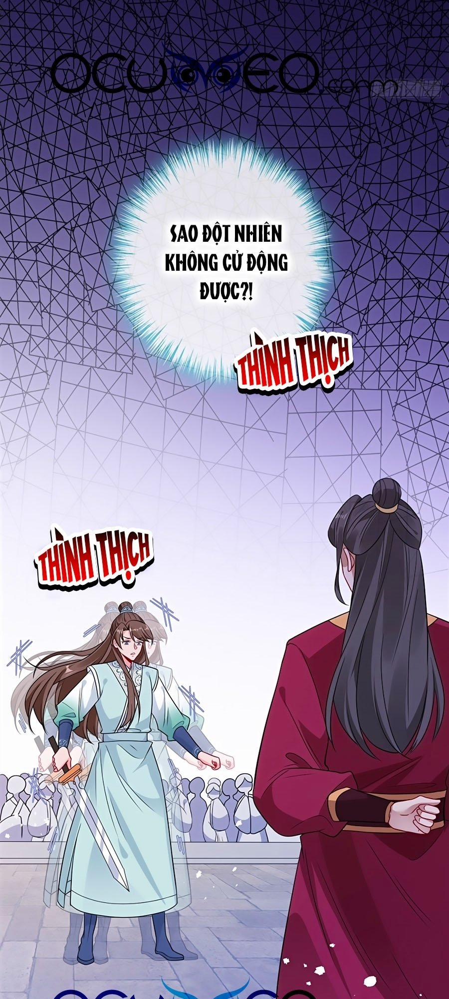 Thú Hắc Cuồng Phi 19 trang 4