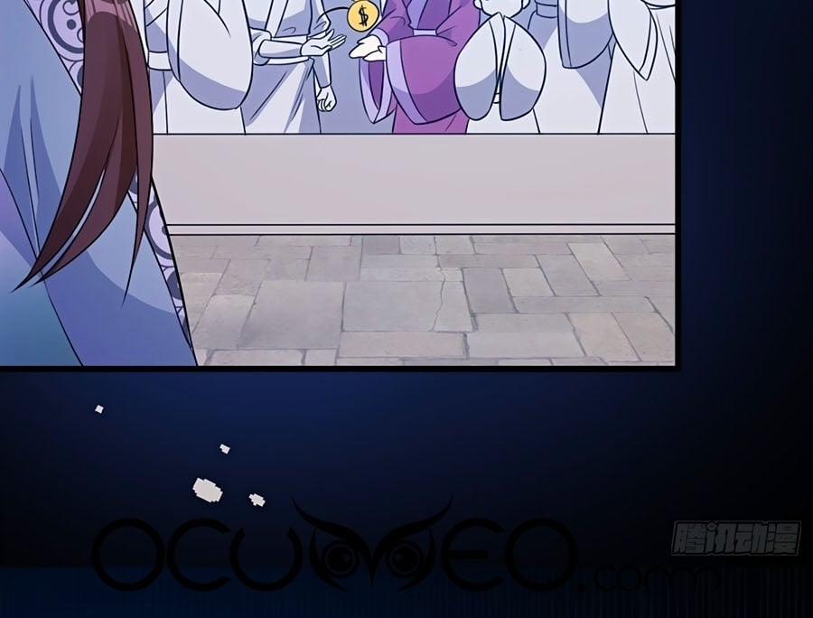 Thú Hắc Cuồng Phi 19 trang 7