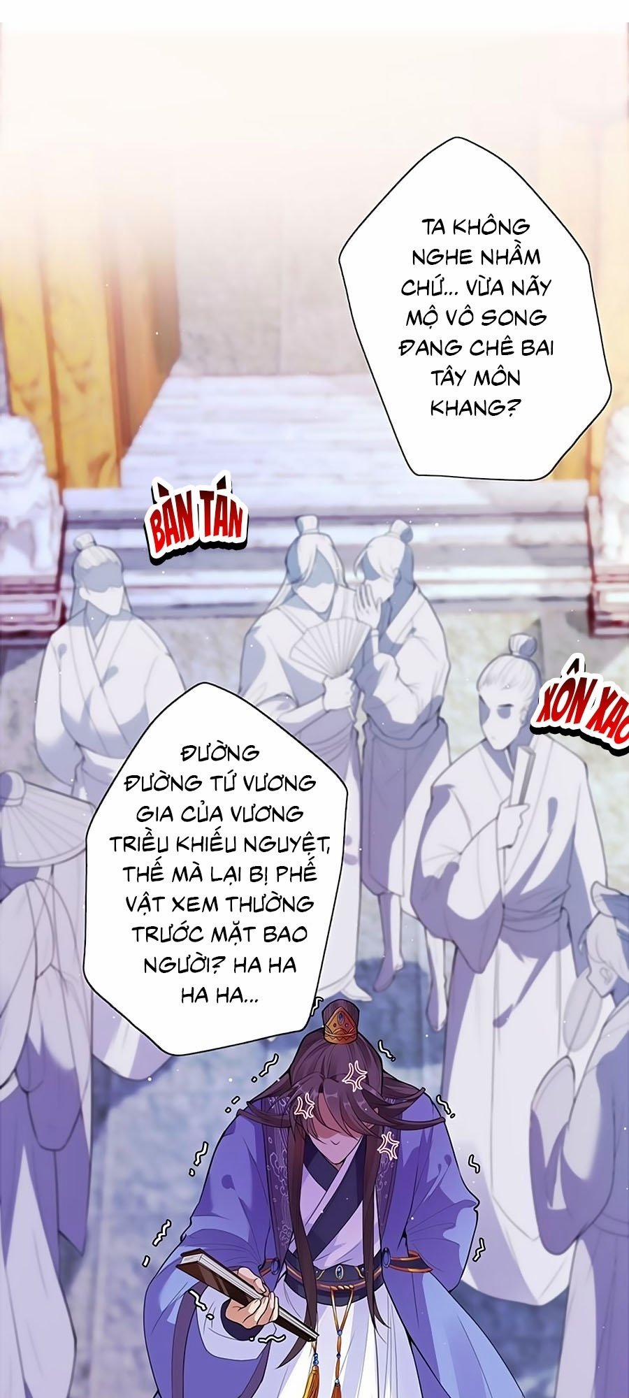 Thú Hắc Cuồng Phi 2 trang 2