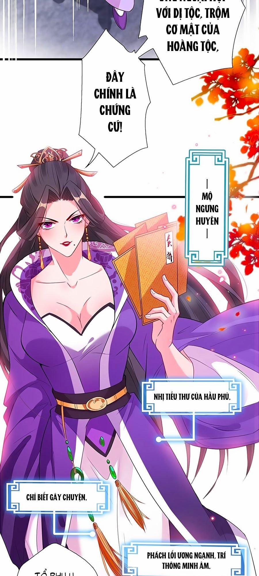 Thú Hắc Cuồng Phi 2 trang 20