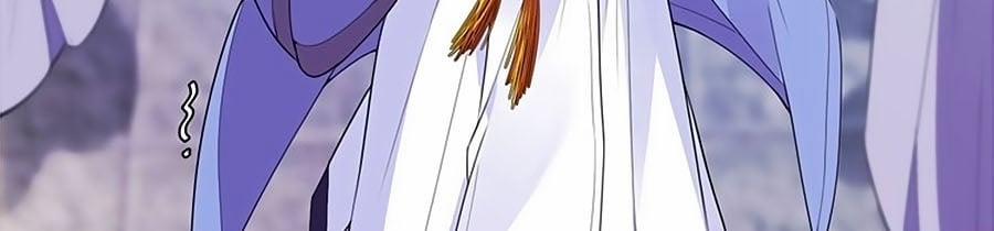 Thú Hắc Cuồng Phi 2 trang 3