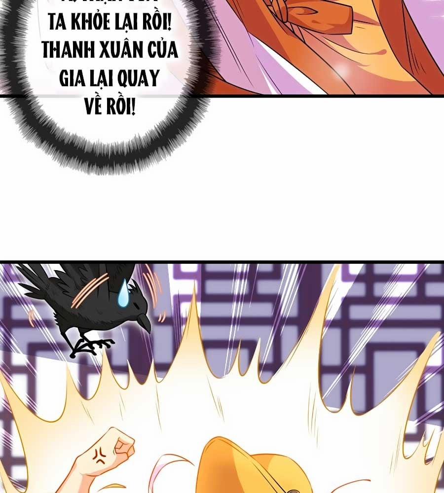 Thú Hắc Cuồng Phi 20 trang 17