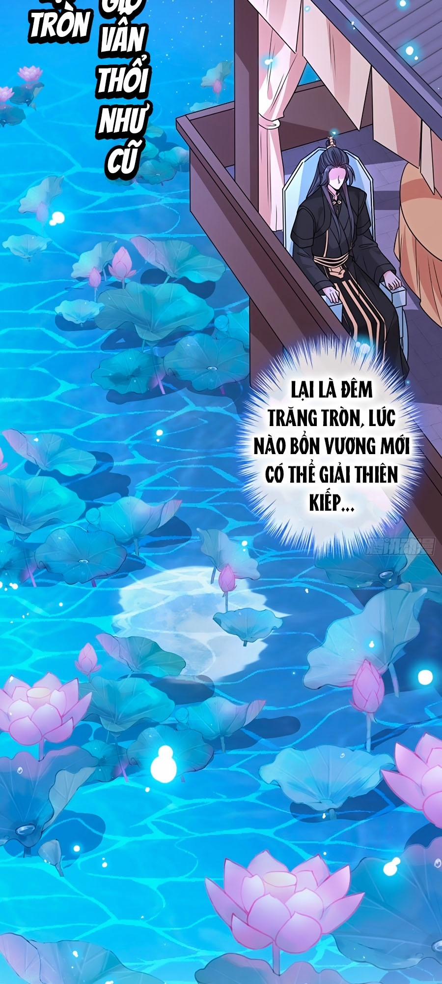 Thú Hắc Cuồng Phi 23 trang 1