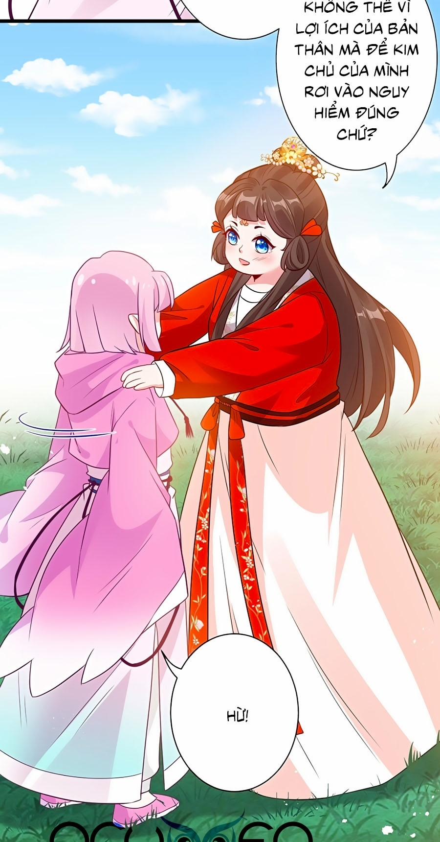 Thú Hắc Cuồng Phi 23 trang 13