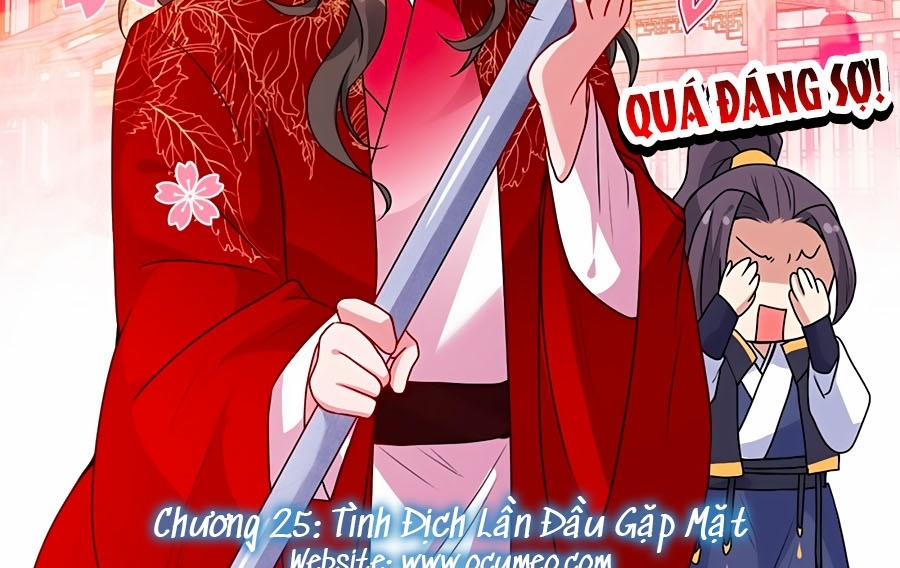 Thú Hắc Cuồng Phi 25 trang 2