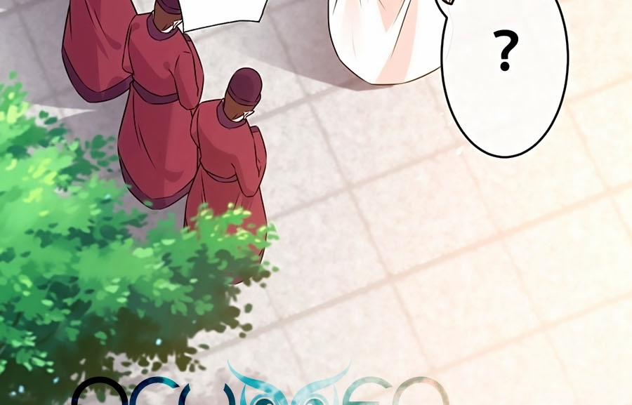 Thú Hắc Cuồng Phi 26 trang 22