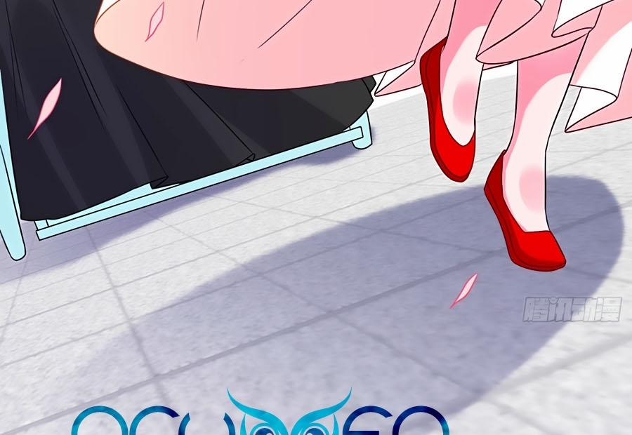 Thú Hắc Cuồng Phi 27 trang 24