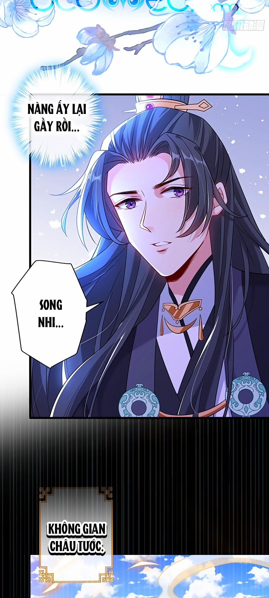 Thú Hắc Cuồng Phi 29 trang 16