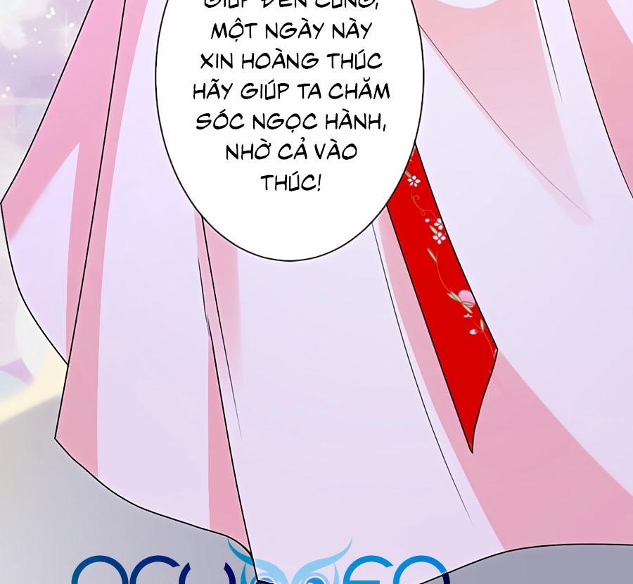 Thú Hắc Cuồng Phi 29 trang 5