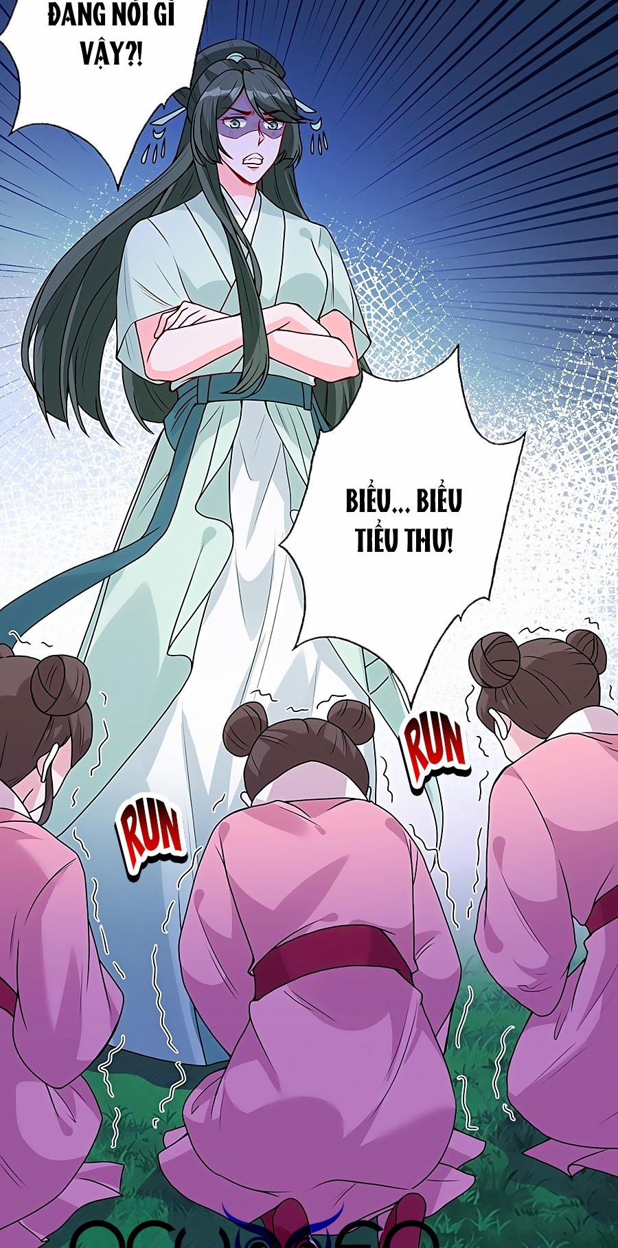 Thú Hắc Cuồng Phi 30 trang 16