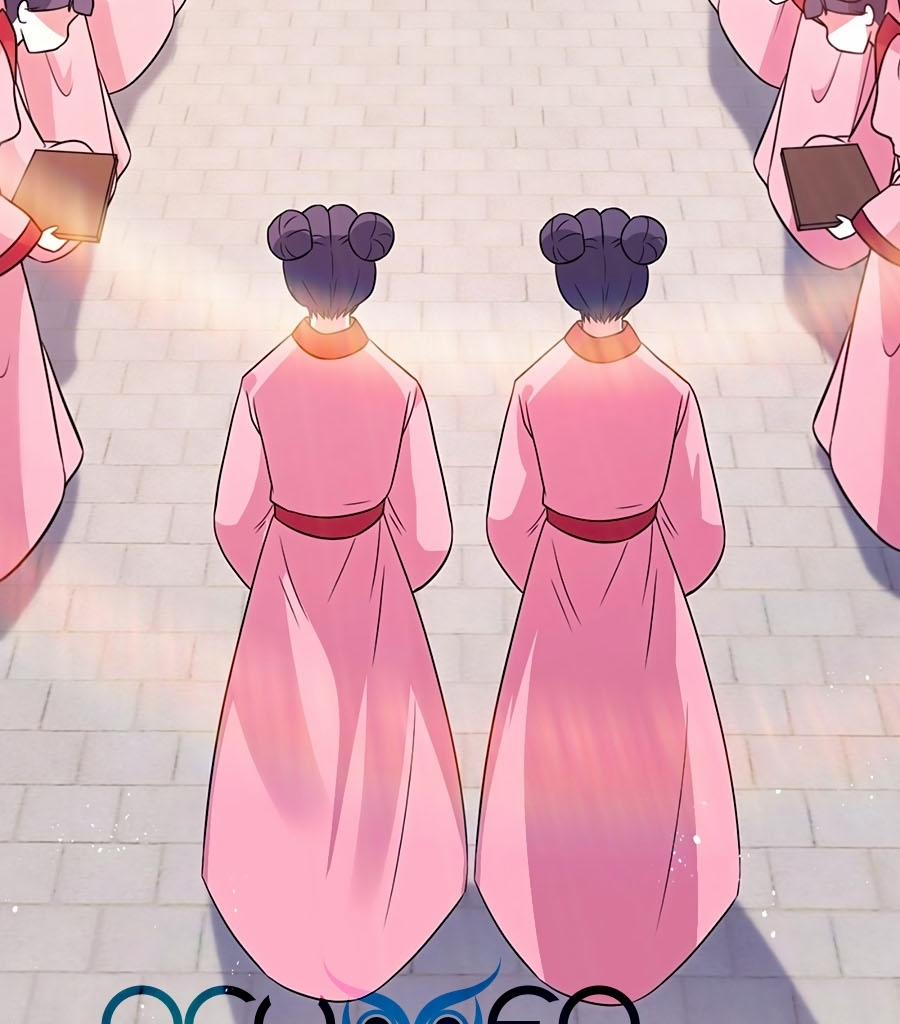 Thú Hắc Cuồng Phi 31 trang 20