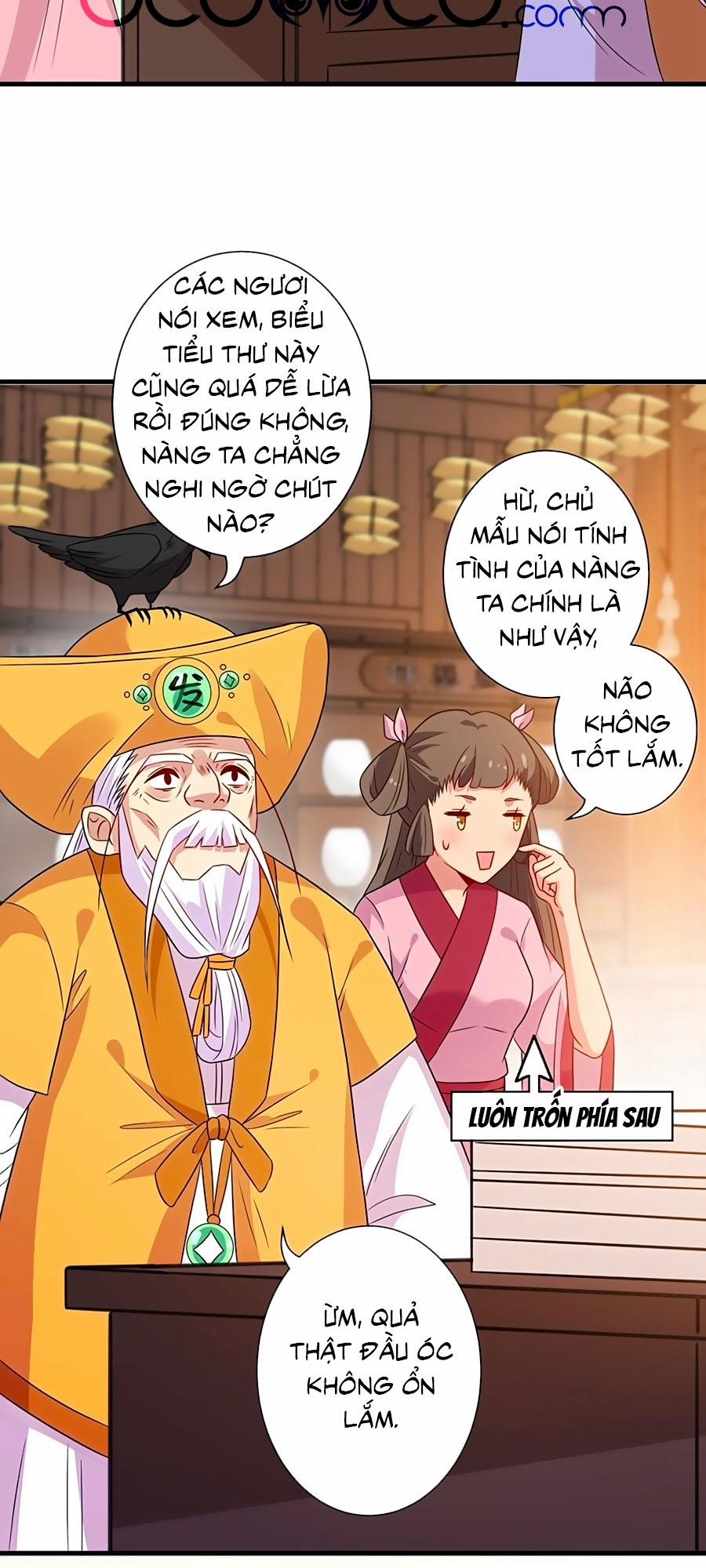 Thú Hắc Cuồng Phi 32 trang 1